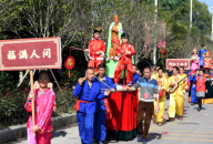 寻乌客家迎故事，八百年客家民俗，童趣巡游传经典