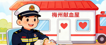 解锁「热血人格」：爱献血的人，都藏着这3种珍贵特质