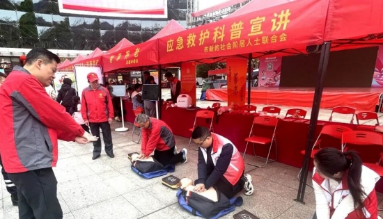 心脏骤停急救！只按压不吹气，普通人也能上手