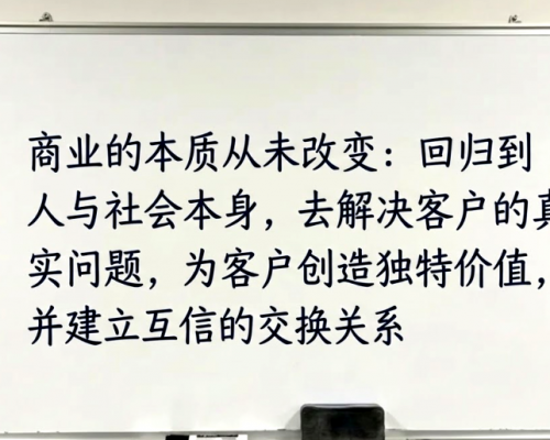 AI时代一人公司崛起，客家创业迎轻量新风口
