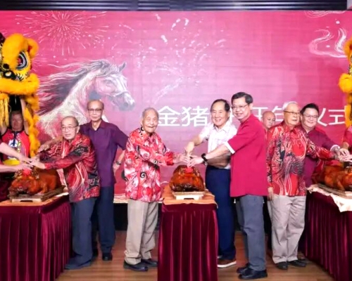 丙午马年乡情浓！霹雳嘉应会馆团拜晚宴盛大举行