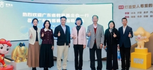 雷于蓝率队走访广东客青会，政社赋能青年发展