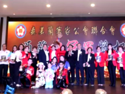 三连冠震撼！大马吉兰丹少儿客家歌唱赛卫冕霸榜