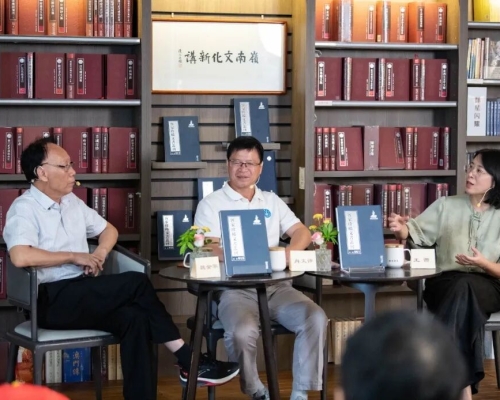 一封侨批一份相思：学者解码客家华侨的浪漫笔触