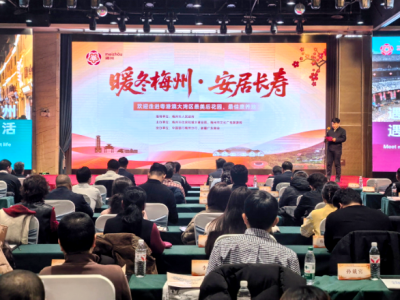 梅州"暖冬行动"西北行：千里架桥拓市场，客都魅力绽边疆 ...