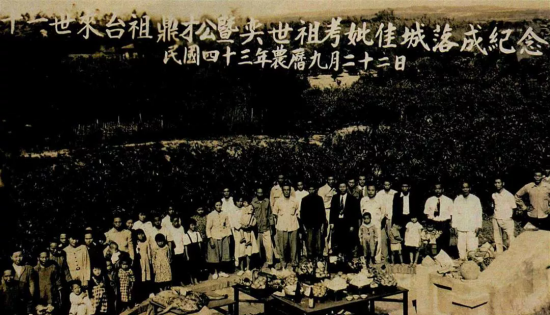 被遗忘的开台先锋！客家人在台湾四百年沧桑史