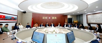 潮客再聚首！粤客家商会与深潮汕商会共筑发展联盟
