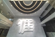 方的言｜从龚琳娜到郑小瑛，客家音乐如何唱给世界听