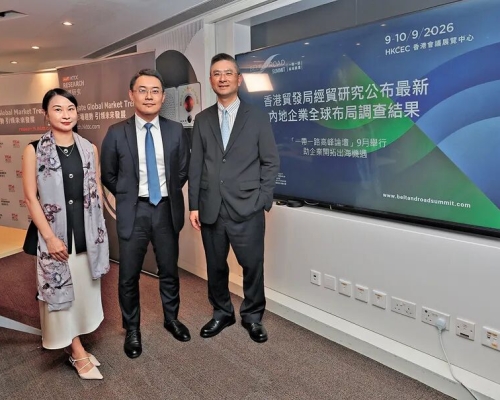 八成的内地企业出海，为何首选香港作为