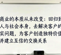 AI时代一人公司崛起，客家创业迎轻量新风口