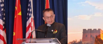梅州籍侨领熊文胜当选美国华人联合会常务主席