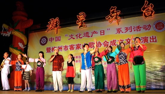 梅州客家山歌，一曲“天籁”背后的客韵乡愁与文化守望