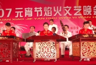 广东汉乐，千年古乐的客家“乡音”传奇