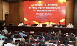 社会组织与慈善事业发展：“十五五” 规划的机遇与破局之道 ...