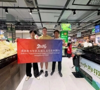 跨洋之约！美国小伙一年两赴赣州体验客家文化