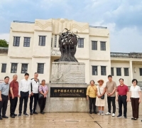 澳大利亚华裔原住民寻根团来梅参访共叙侨缘乡情
