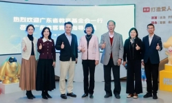 雷于蓝率队走访广东客青会，政社赋能青年发展