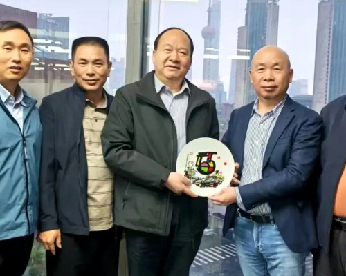 沪梅客商再聚首！世界客商大会秘书处回访上海客联会