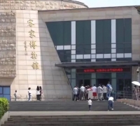 500+博物馆馆长齐聚梅州！大湾区文博盛会即将启幕