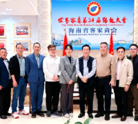 第34届世客会筹备座谈召开，琼客商协同聚力迎新局