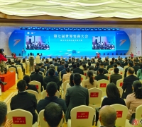 聚侨汇智 梅州苏区融湾跑出加速度
