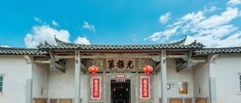 走进大埔光禄第，探访南洋首富张弼士的客家大宅