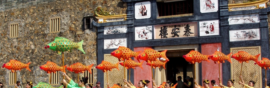 鲤鱼舞（鲤鱼灯），客家非遗里的吉祥跃动