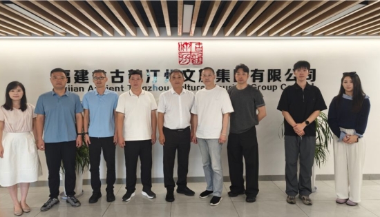 千年汀州牵手谷子科技：长汀文旅解锁传播新范式
