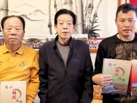 川蜀游子驱车4986公里梅州寻根，终续汝英公血脉