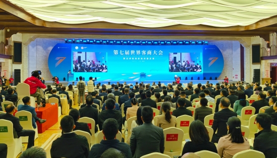 聚侨汇智 梅州苏区融湾跑出加速度