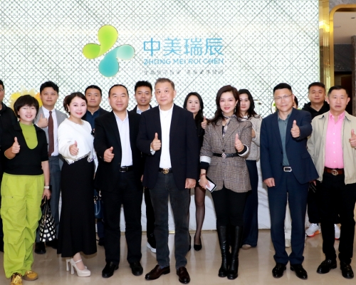 川客家代表共话侨商发展，数字口腔沙龙赋能健康生活