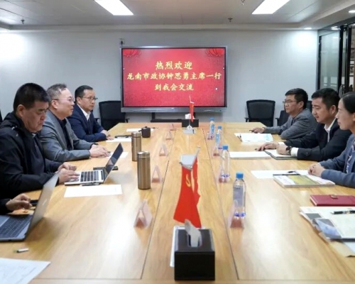 围屋之都龙南发力，申办第九届世界客青大会