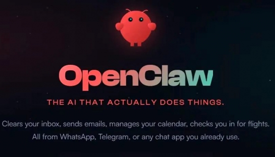 OpenClaw颠覆AI认知，传媒人转型把关人