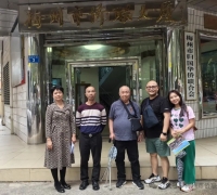八旬印尼侨胞回梅寻根，一天内圆两代人百年心愿