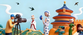 银发旅拍成新风尚，客家文旅可借势挖掘新商机