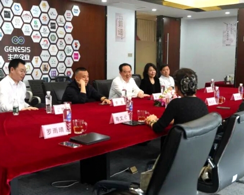 客家祖根地偃师牵手智策科技，共绘数字客家融合新蓝图