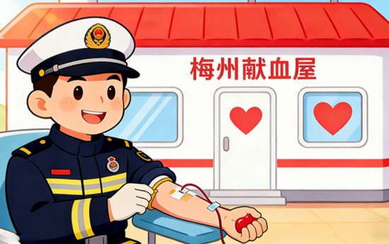 解锁「热血人格」：爱献血的人，都藏着这3种珍贵特质