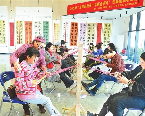 赓续客家文脉 点亮非遗未来