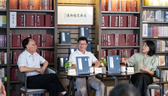 一封侨批一份相思：学者解码客家华侨的浪漫笔触