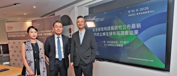 八成的内地企业出海，为何首选香港作为