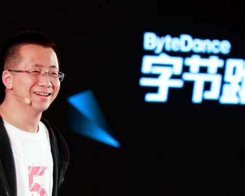 张一鸣登中国首富，5500亿财富藏客家文化密码