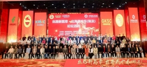 客联牵线！粤企抱团闯中东 埃及市场迎客家力量