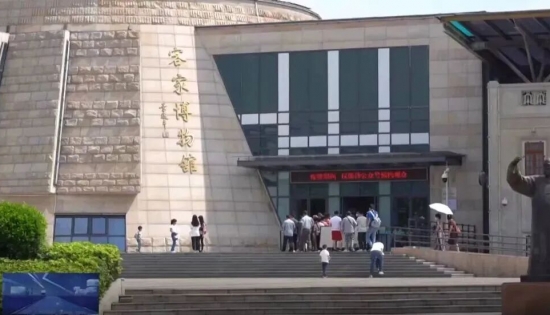 500+博物馆馆长齐聚梅州！大湾区文博盛会即将启幕