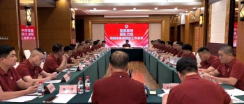 世客会筹备提速，海南客家商会亮出多项实招