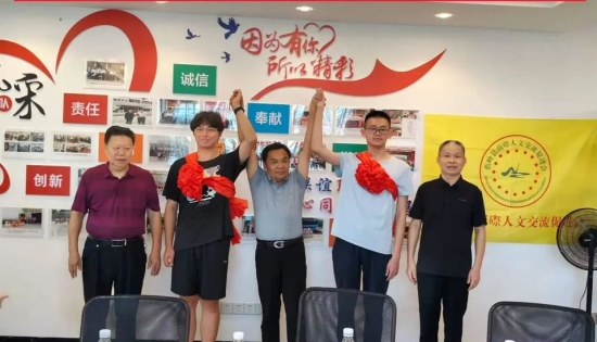 崇文重教传薪火！南磜乡贤奖学助学激励青年逐梦