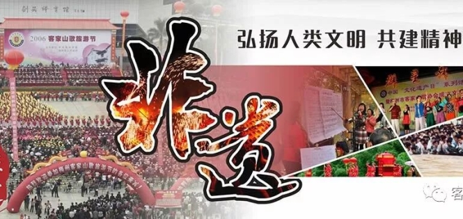 免费培训遇冷！客家非遗传承如何打破“叫好不叫座”困局？ ...