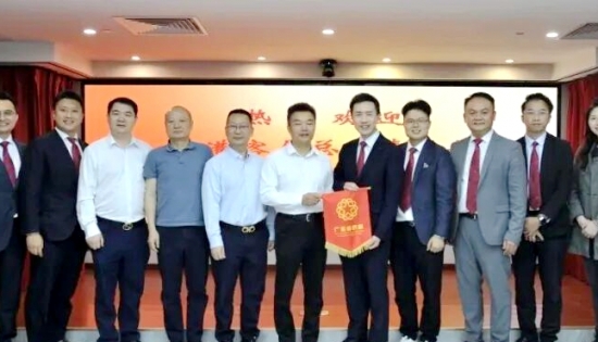 粤港客家侨青双向奔赴，共绘湾区发展新图景