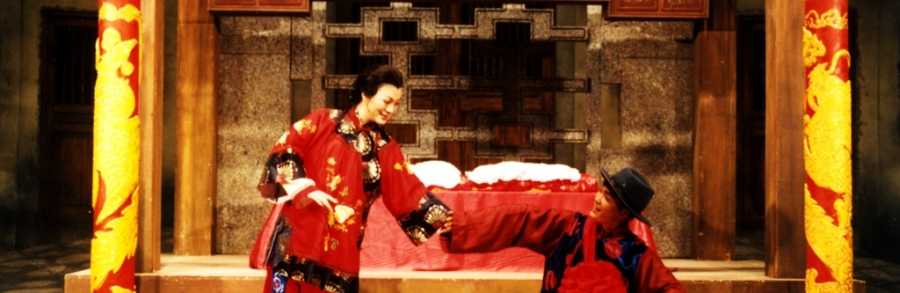 客家山歌剧（梅州），客家文化最美山茶花