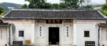 抗日保台兴学启智 丘逢甲的客家赤子丹心