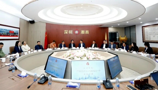 潮客再聚首！粤客家商会与深潮汕商会共筑发展联盟
